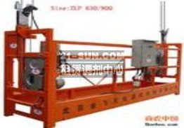 中国工程机械租赁网 一站式工程机械租赁服务平台