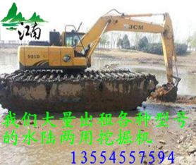 成都市新都区工程机械与设备租赁服务 聚焦水上挖掘机出租的行业优势与应用