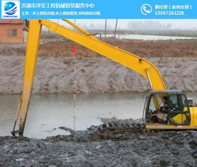 洪湖市泽军工程机械租赁服务中心 建筑工程机械与设备租赁的专业力量