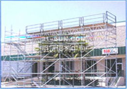 中国工程机械租赁网 构建建筑设备租赁的全链条服务体系
